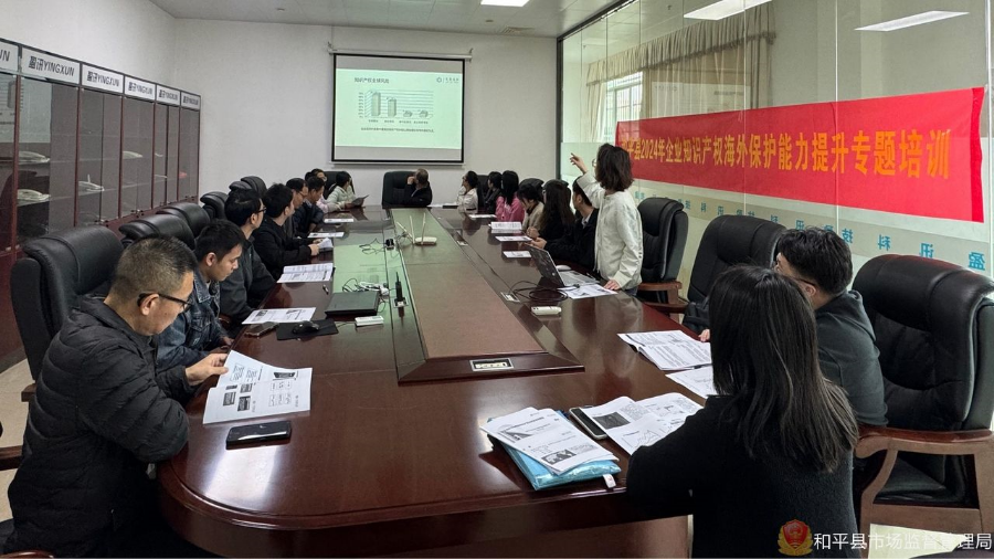 WPS图片(1).png